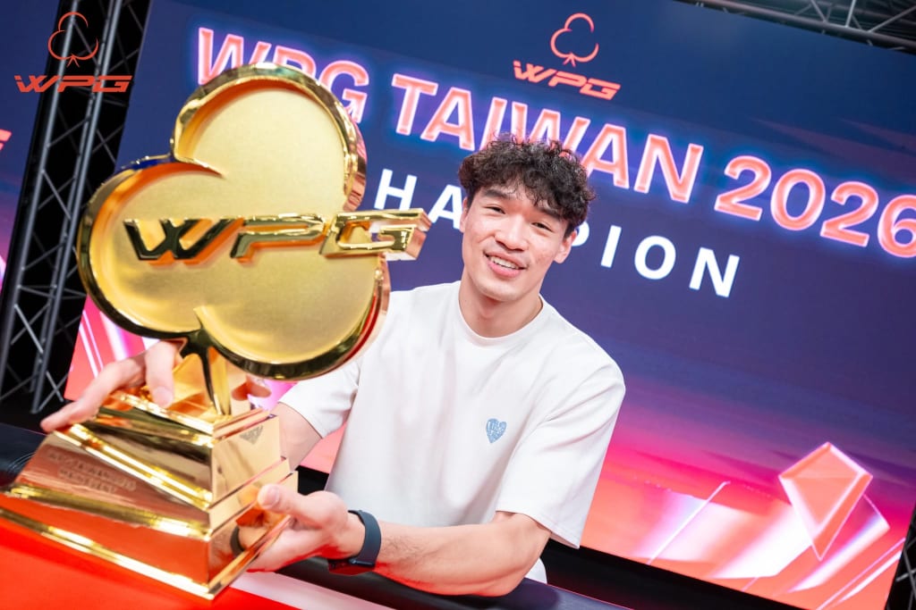 wpg taiwan 2026