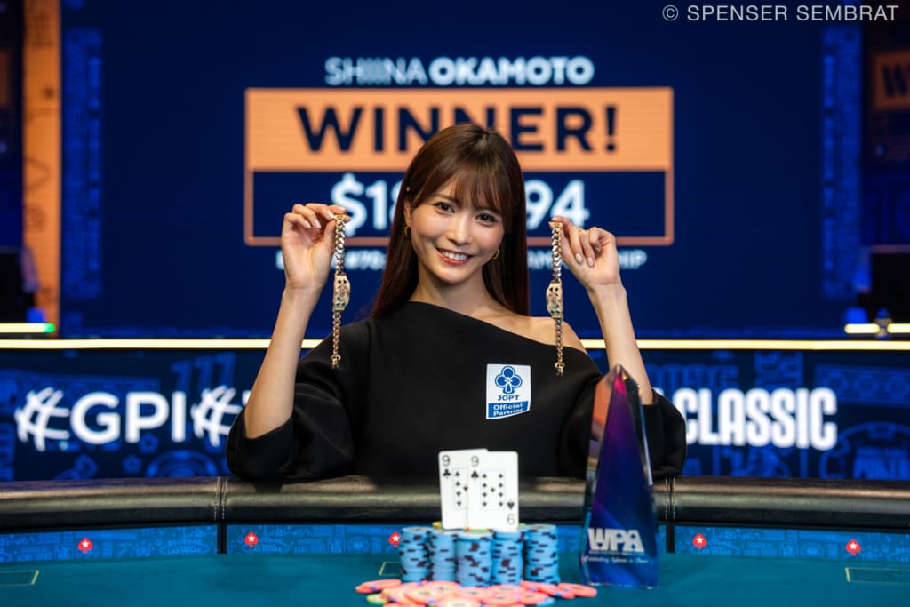 Shiina Okamoto