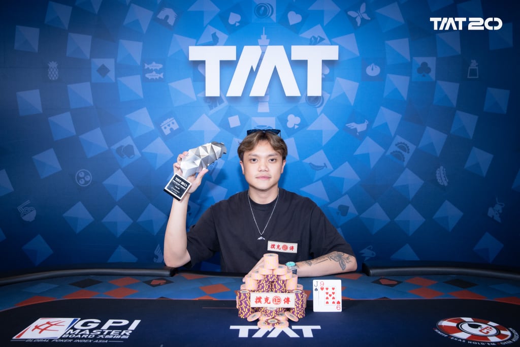 tmt20