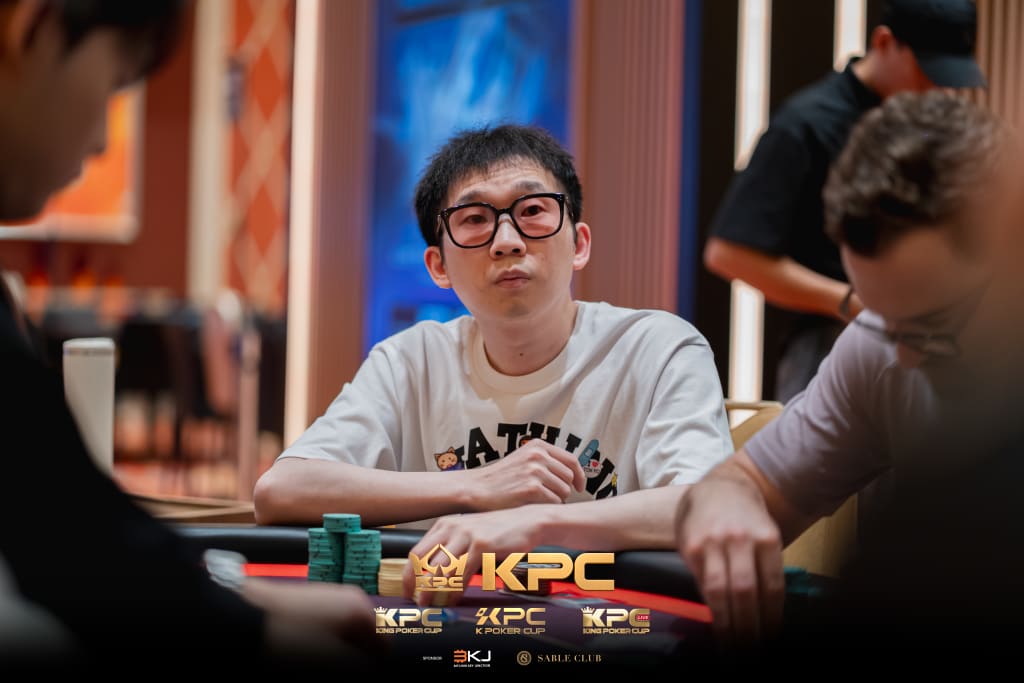 Ye Wang