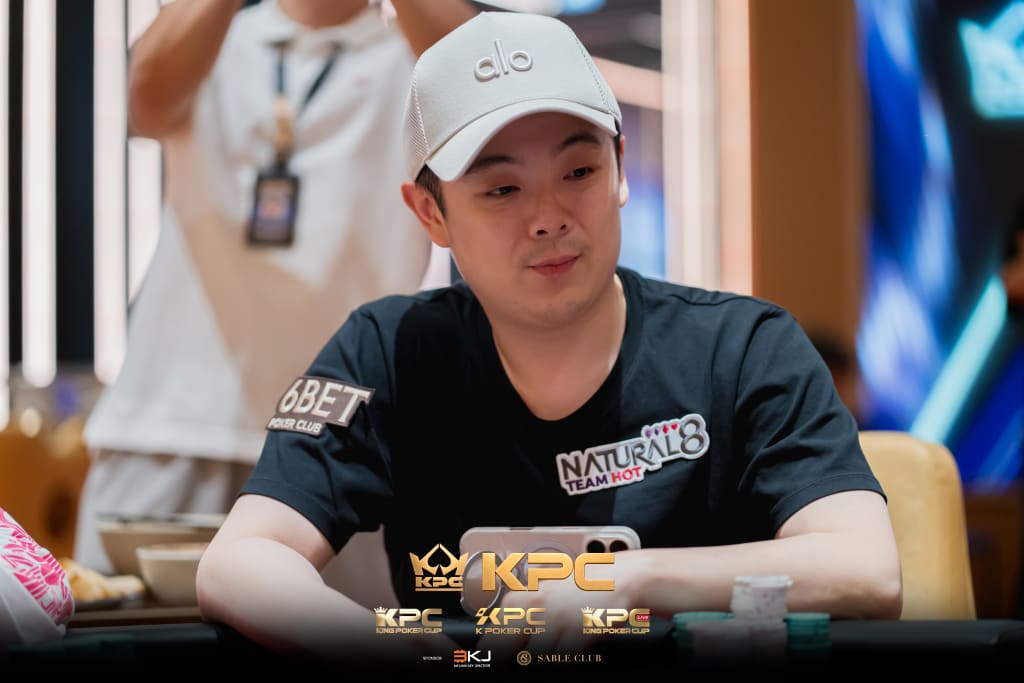 Eric Tsai
