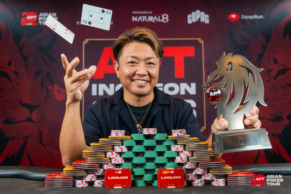 Toru Sakiyama