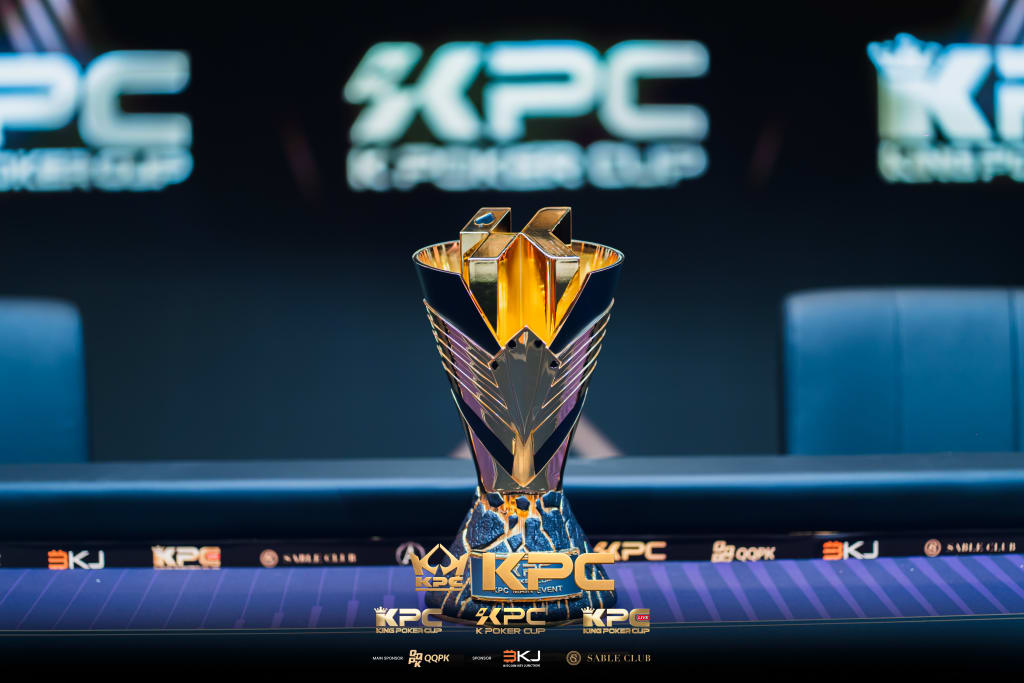 KPC Main Event Trophy