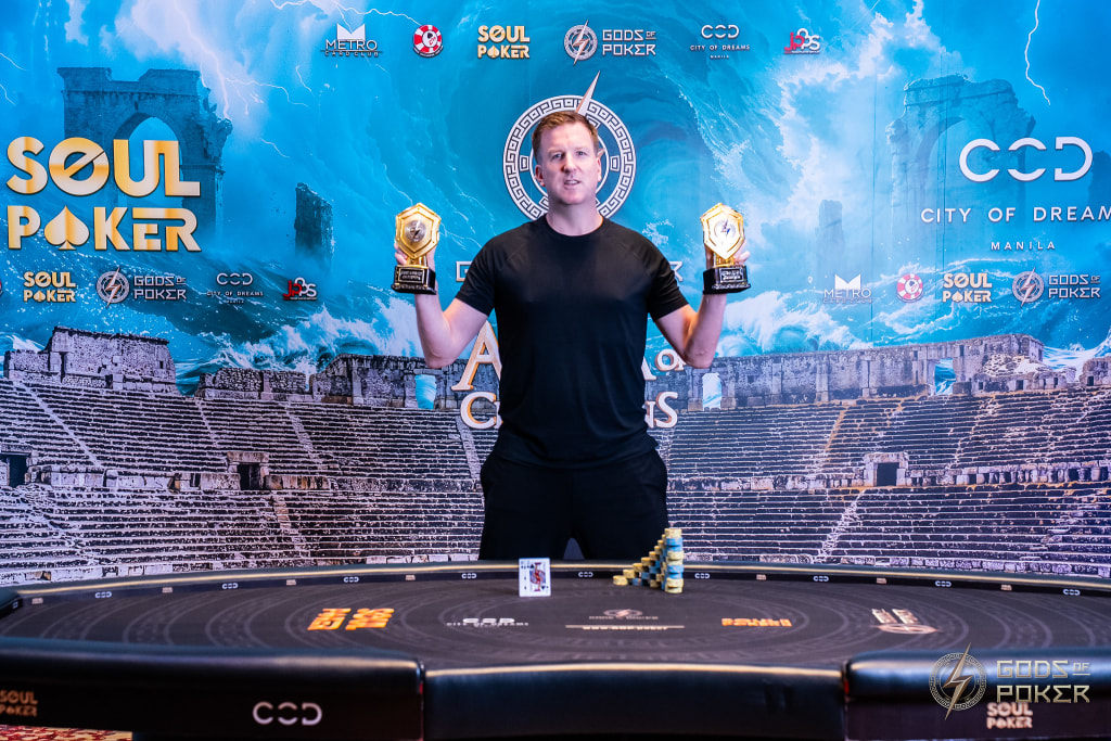 Martijn Gerrits