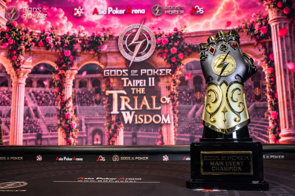 GOP Main Event Trophy