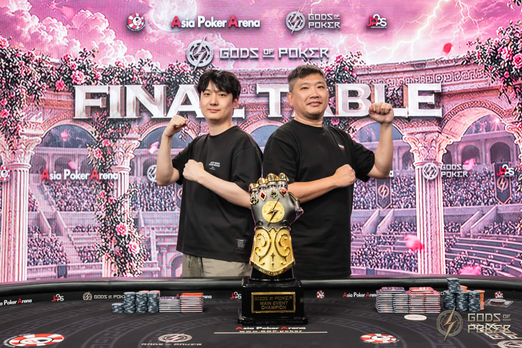 Daeyoung Park (L) - Yu Jui Chen (R)