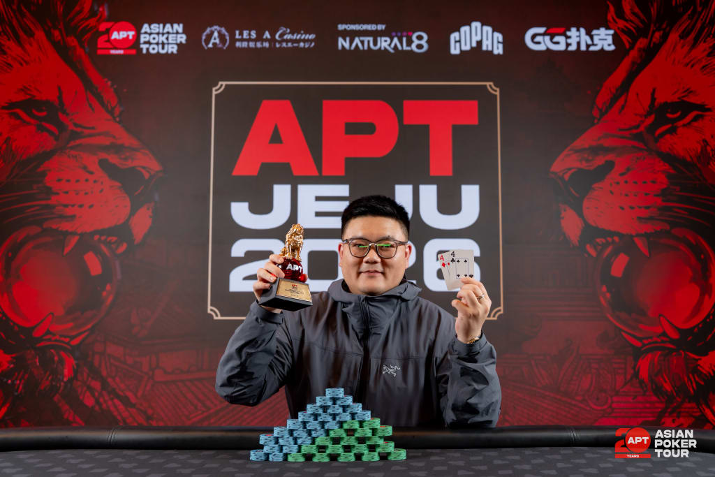 APT Jeju 2026 Shu Liu
