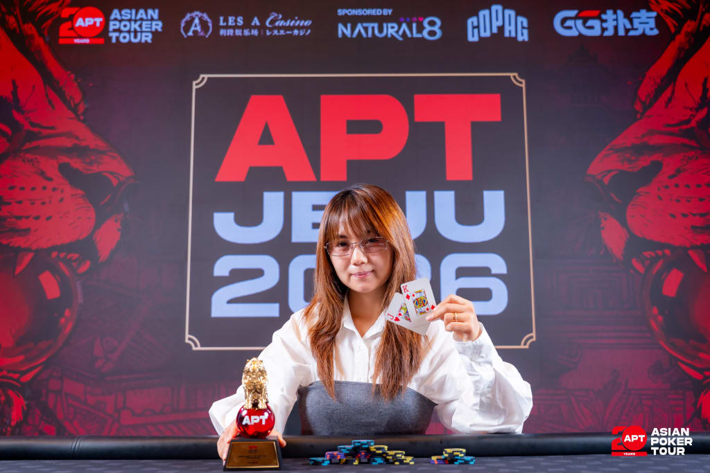 APT Jeju 2026 Lili Tang