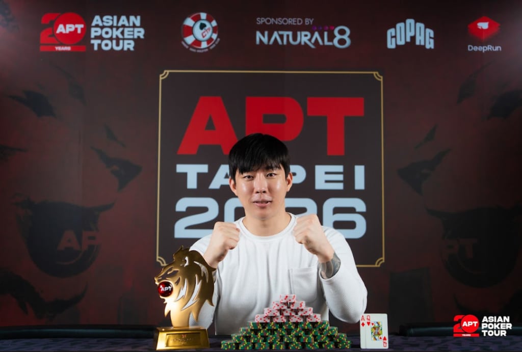 Hoseong Ha poker