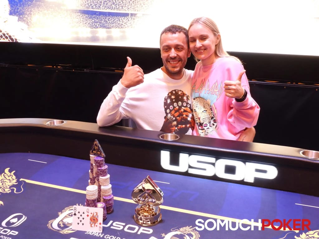 Family is the best support in poker