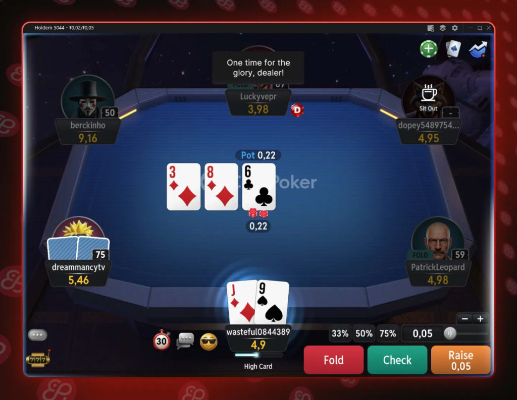 New CoinPoker Software Gameplay