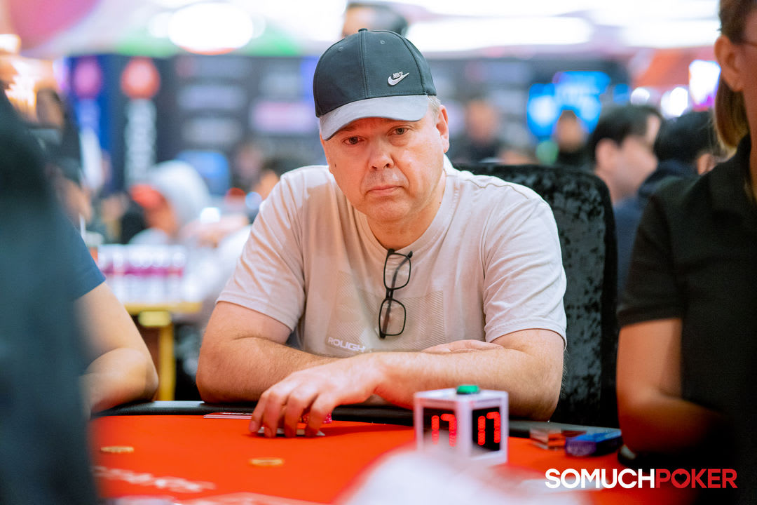 Ulf Peter Samuelsson