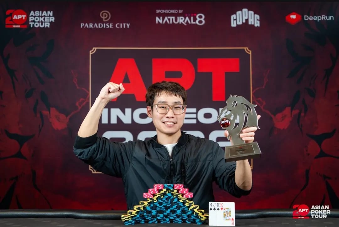 Frank Yu Zhang