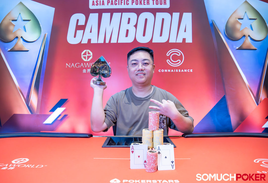 Zeyu Sun poker