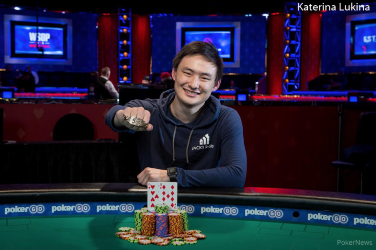 Stephen Song Poker