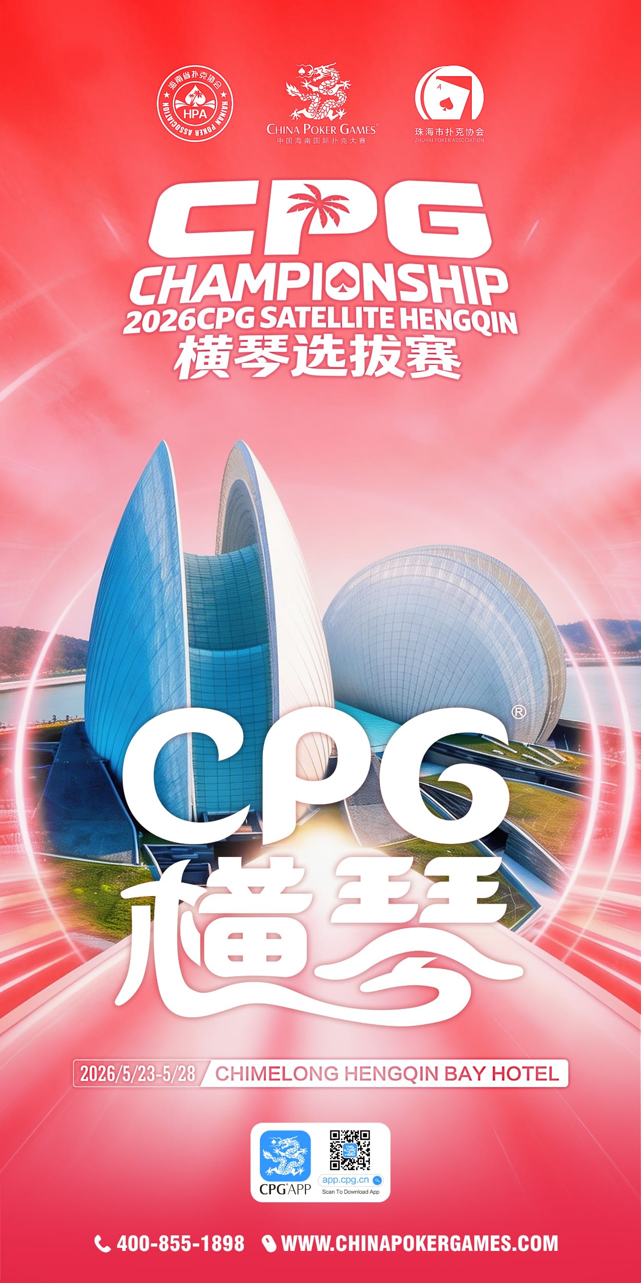 CPG Satellite Hengqin