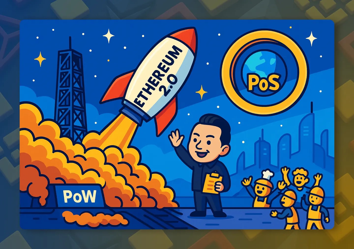 Ethereum 2.0