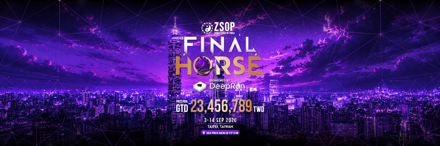 ZSOP The Final Horse 2026