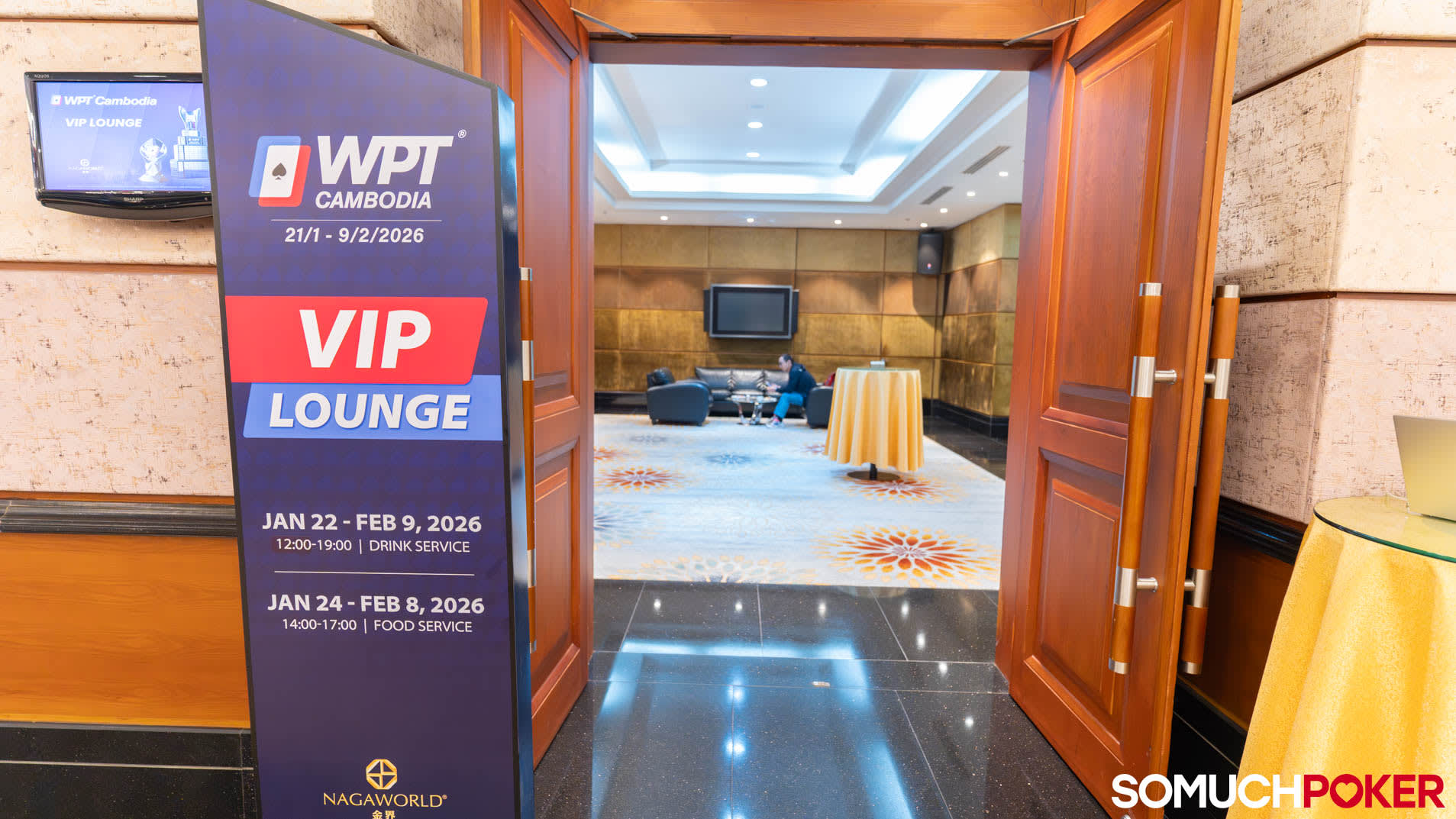 VIP Lounge