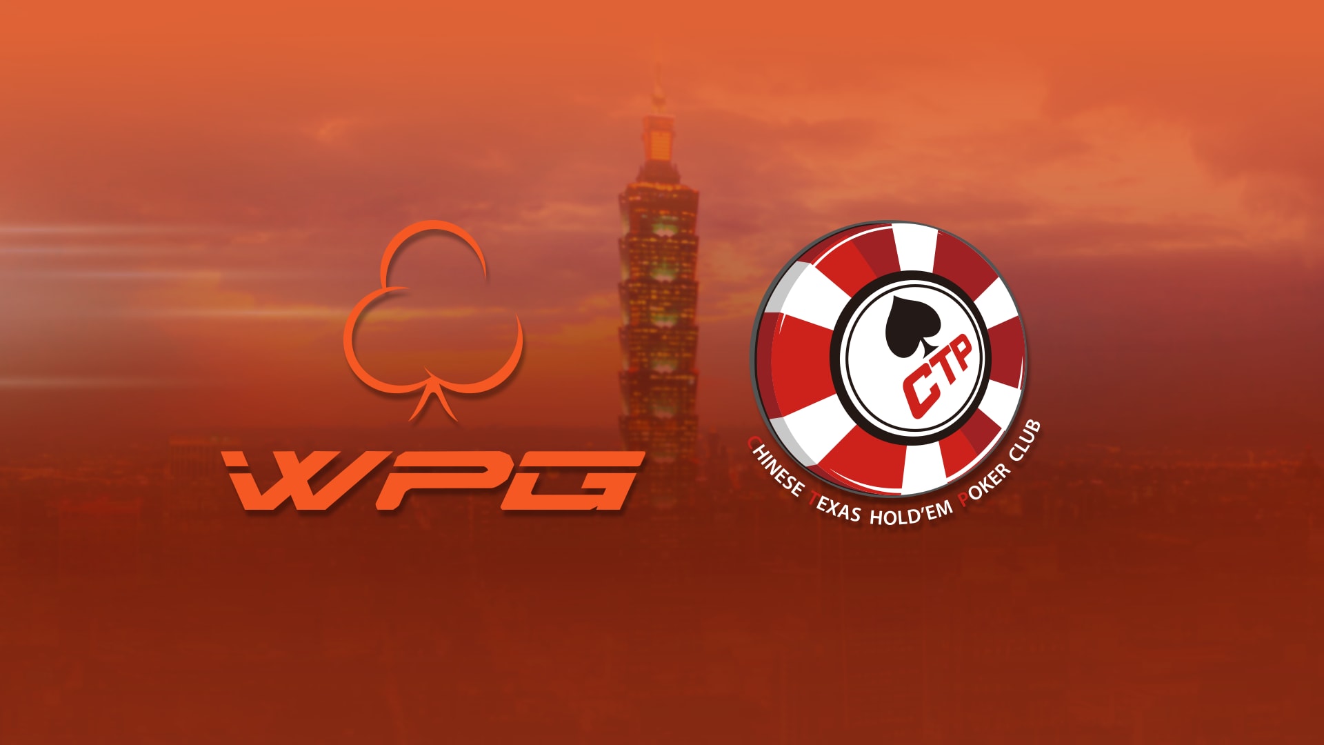 WPG Taiwan