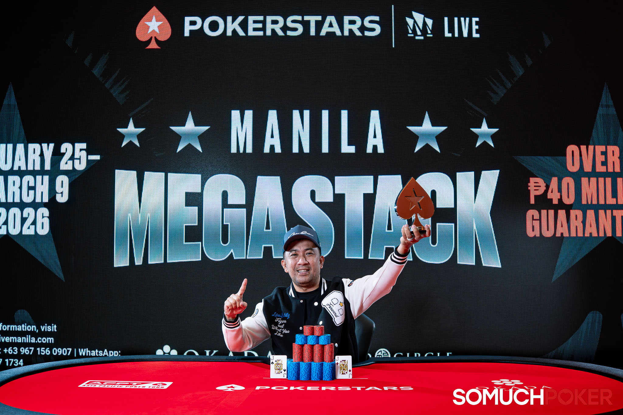 Manila Megastack 24