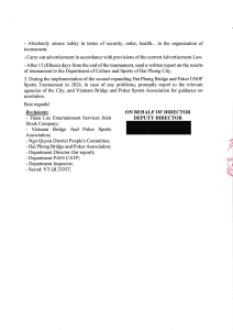 USOP Grand Finale License