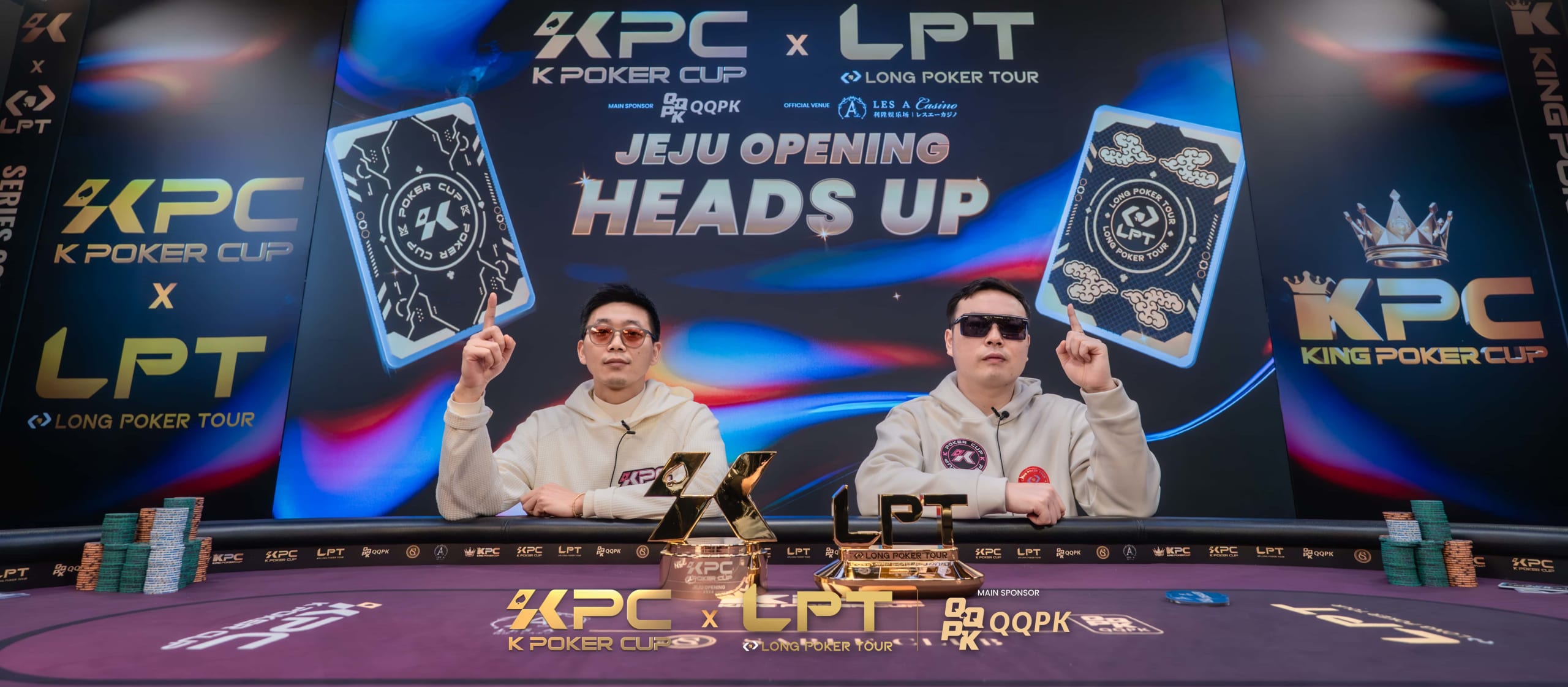KPC x LPT Jeju - Heads-Up