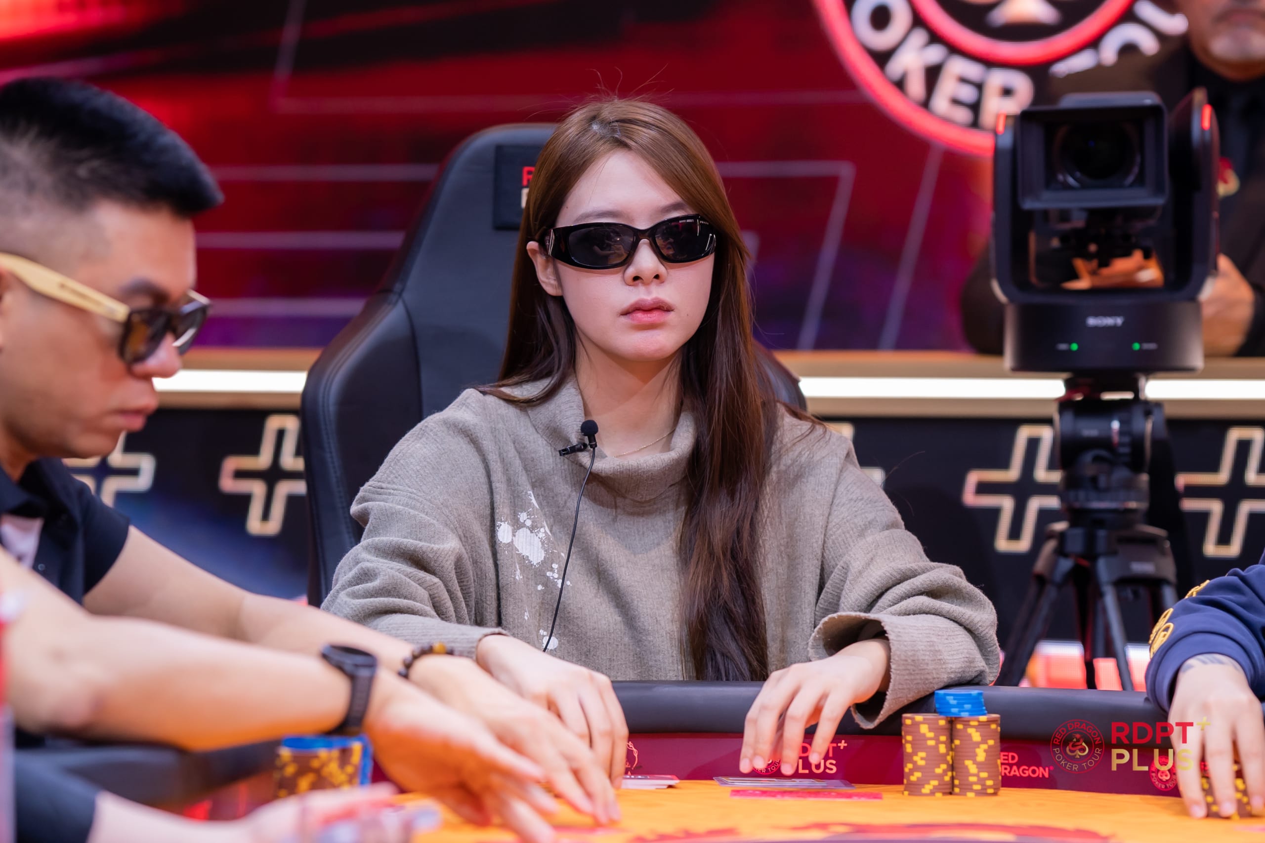 Yang Yang