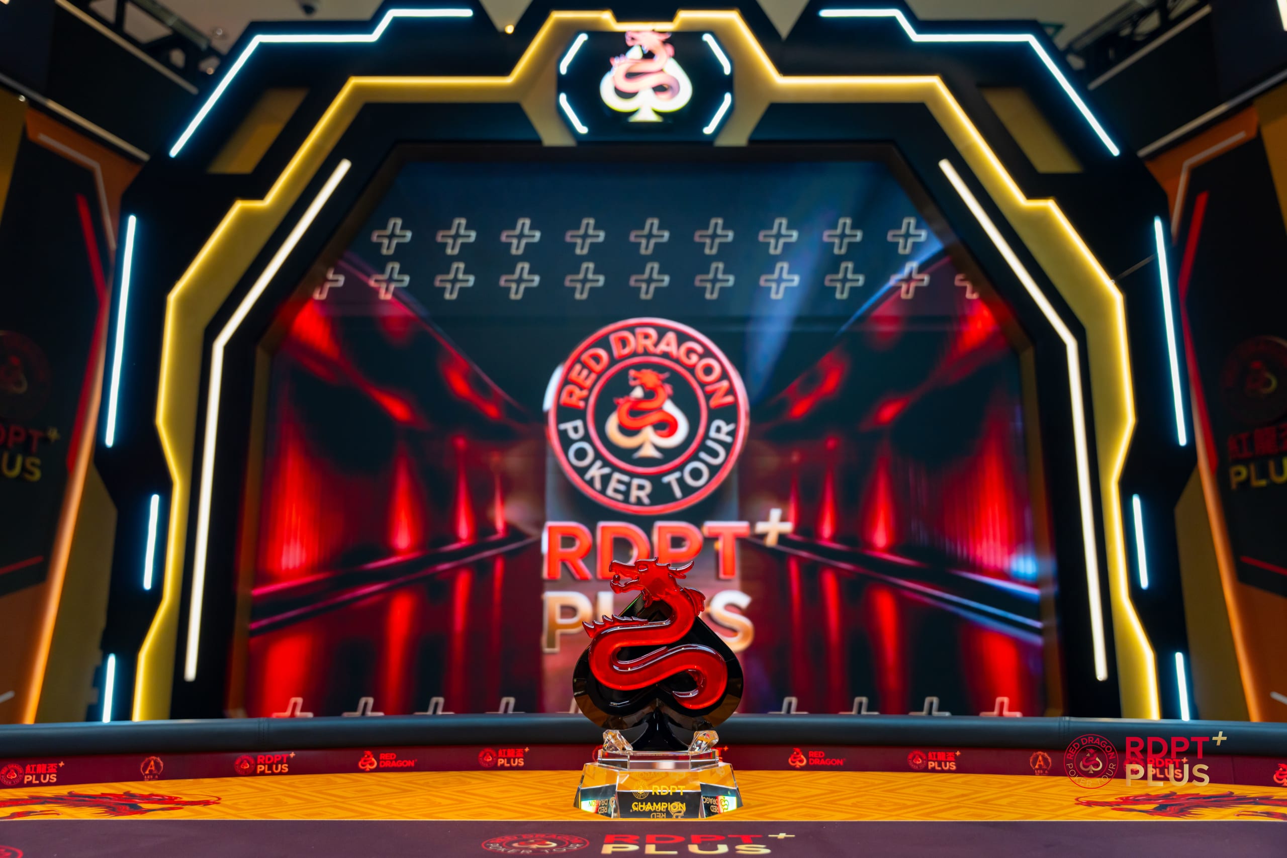 RDPT Trophy