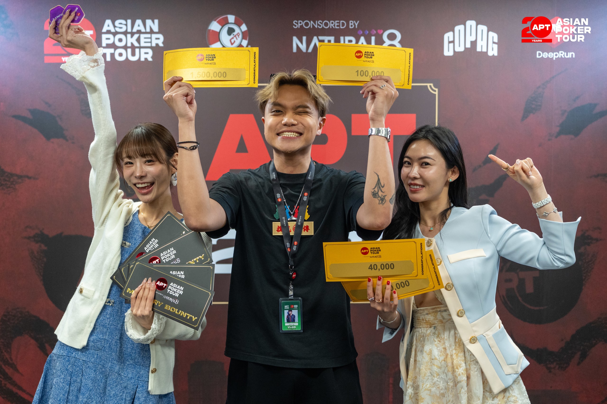 Anson Lau