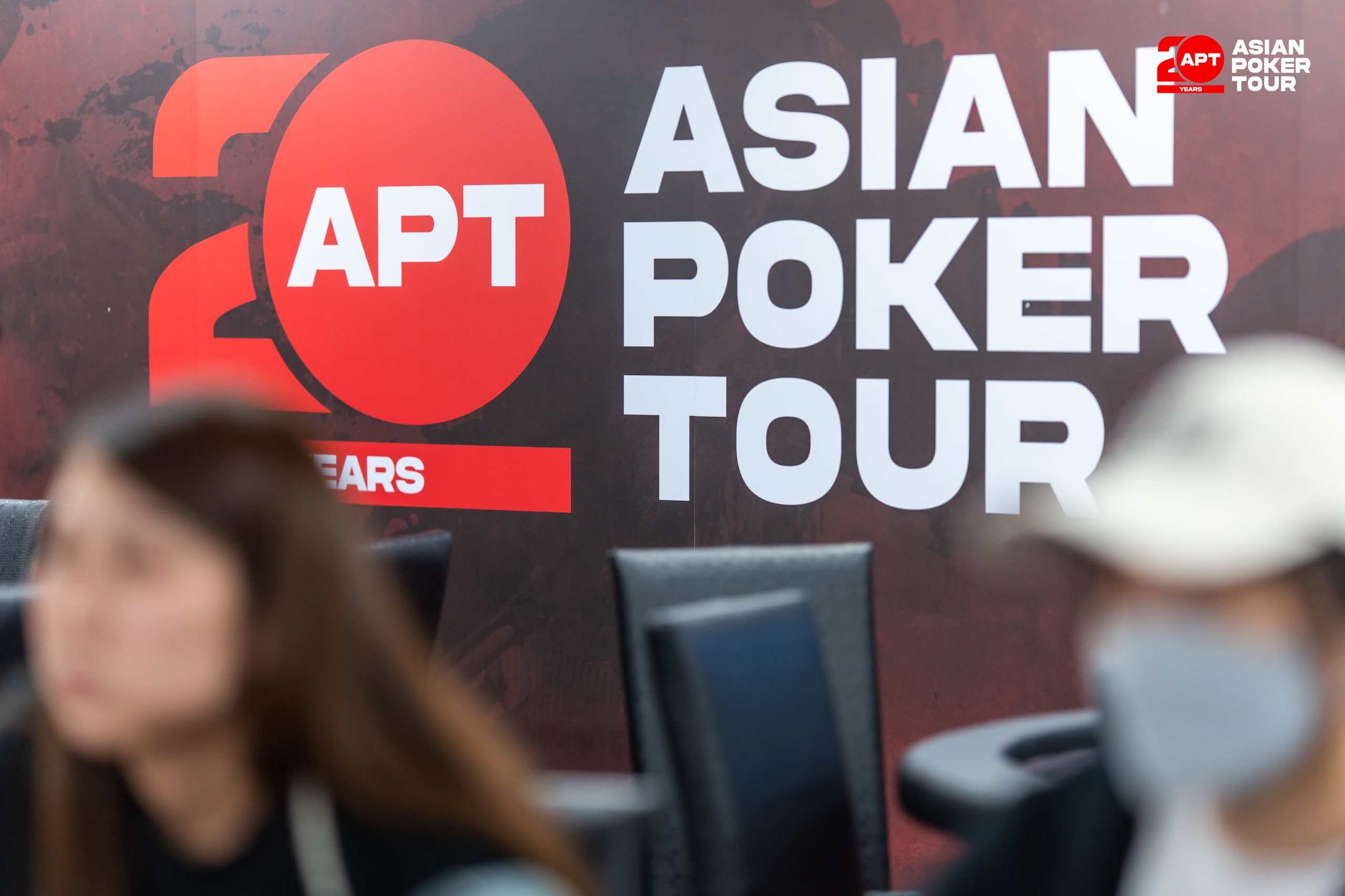 APT Taipei 2026