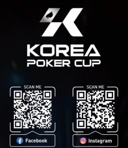 Korea Poker Cup at Poker Dream Jeju