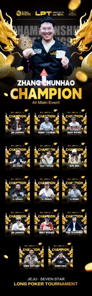 Long Poker Tour Winners
