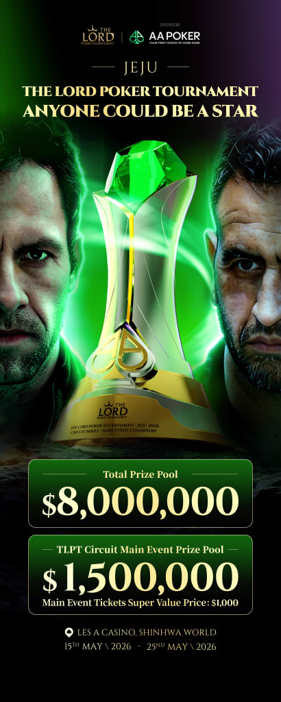 TLPT Jeju 2026