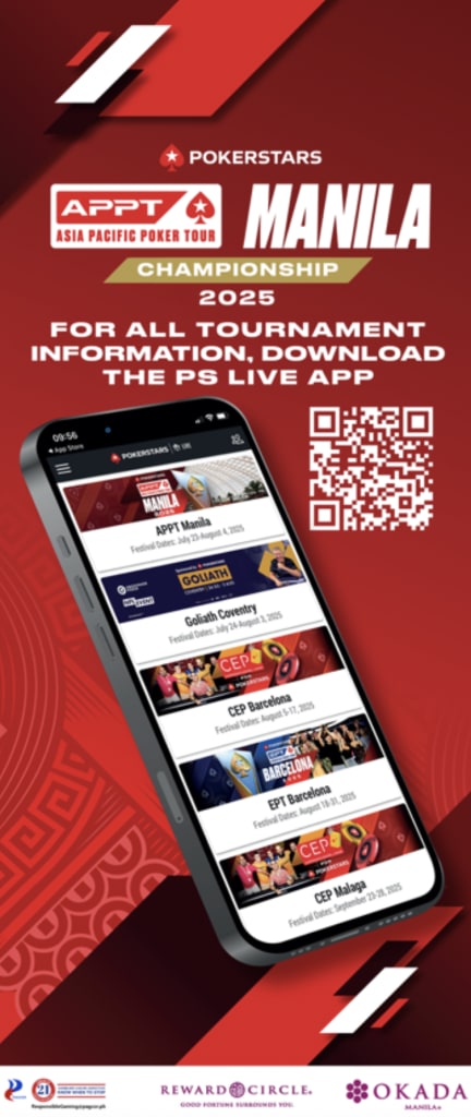PS Live APP