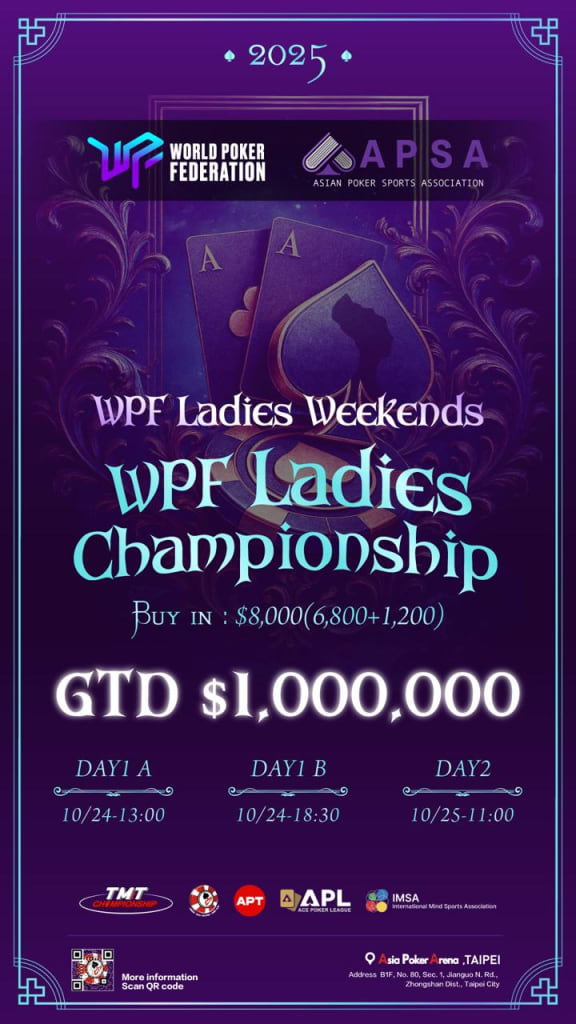 World Poker Federation - WPF Ladies Championship