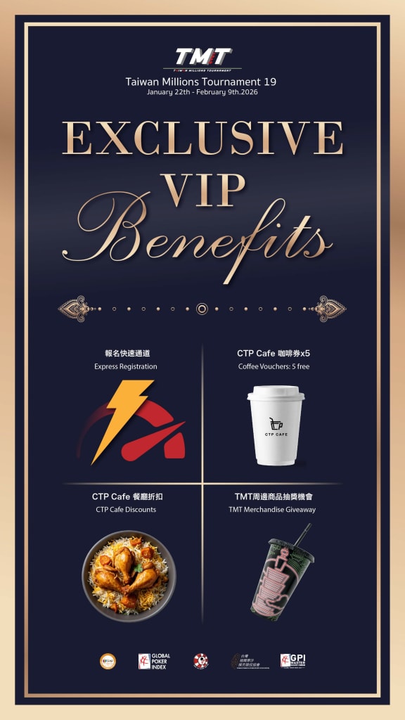 Taiwan Millions Tournament 19