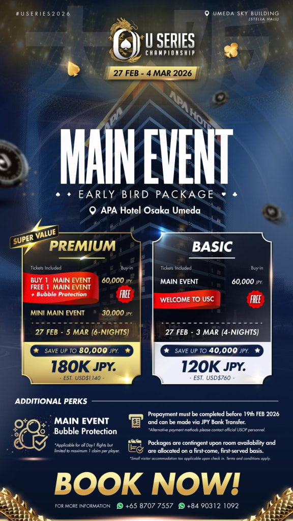 U Series Championship