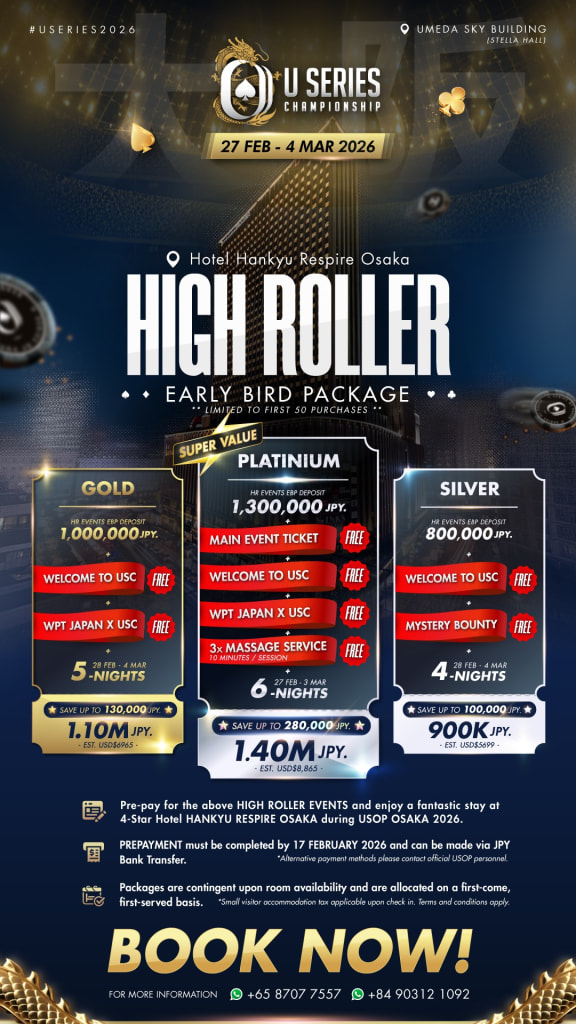 U Series Championship Osaka 2026 Early Bird Packages