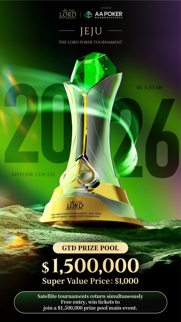 TLPT Jeju Main Event TLPT Poker