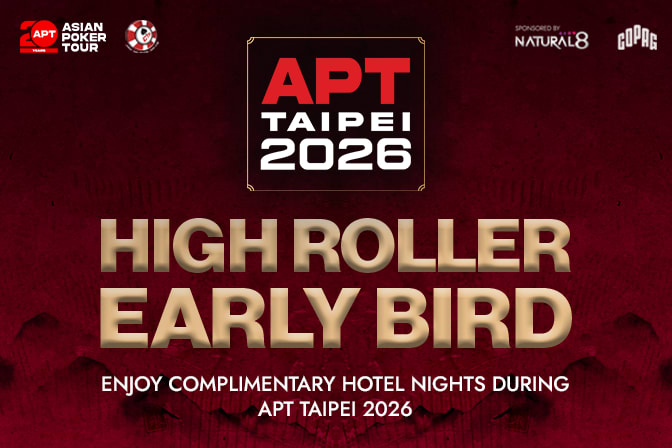 APT Taipei 2026