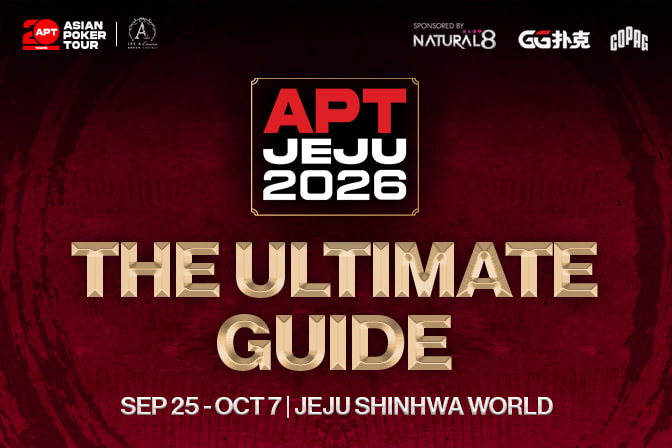 APT Jeju 2026