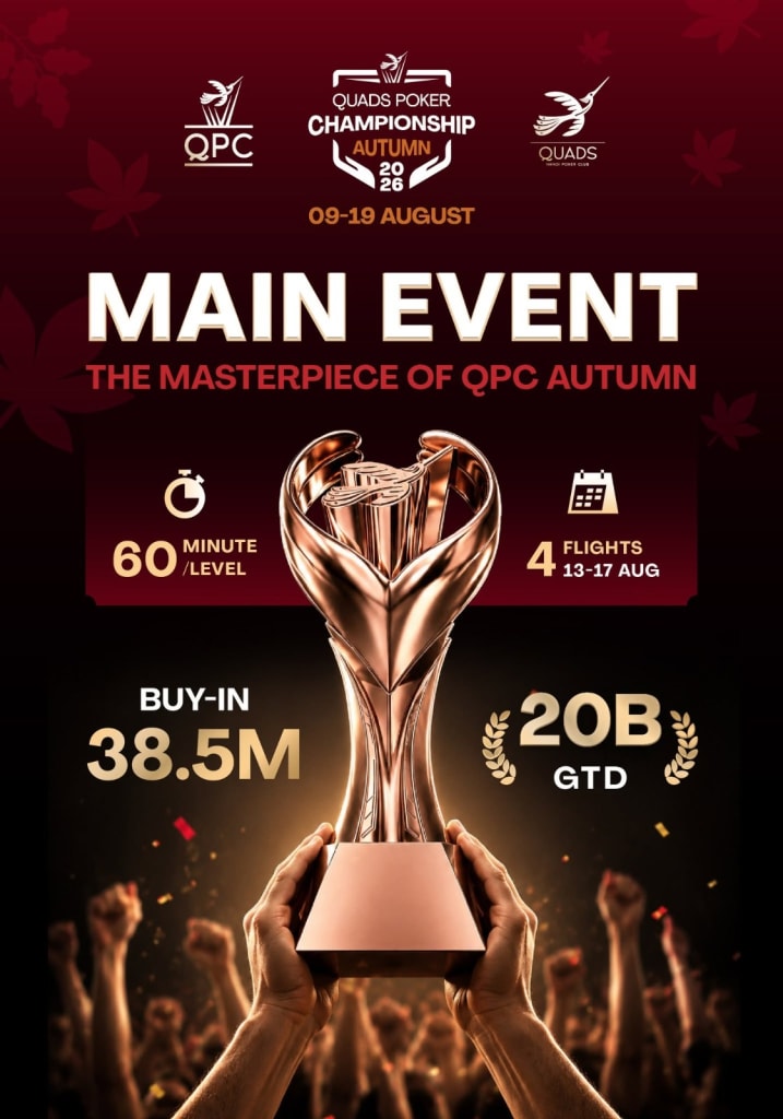QPC Autumn 2026 Main Event