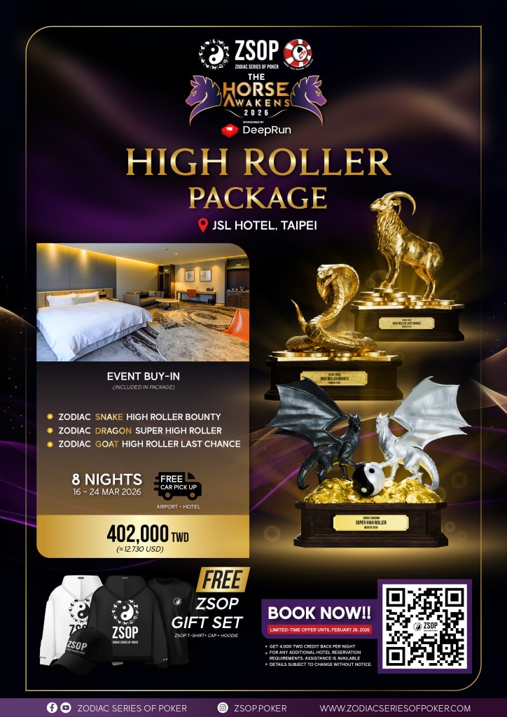 High Roller Early Bird Packages