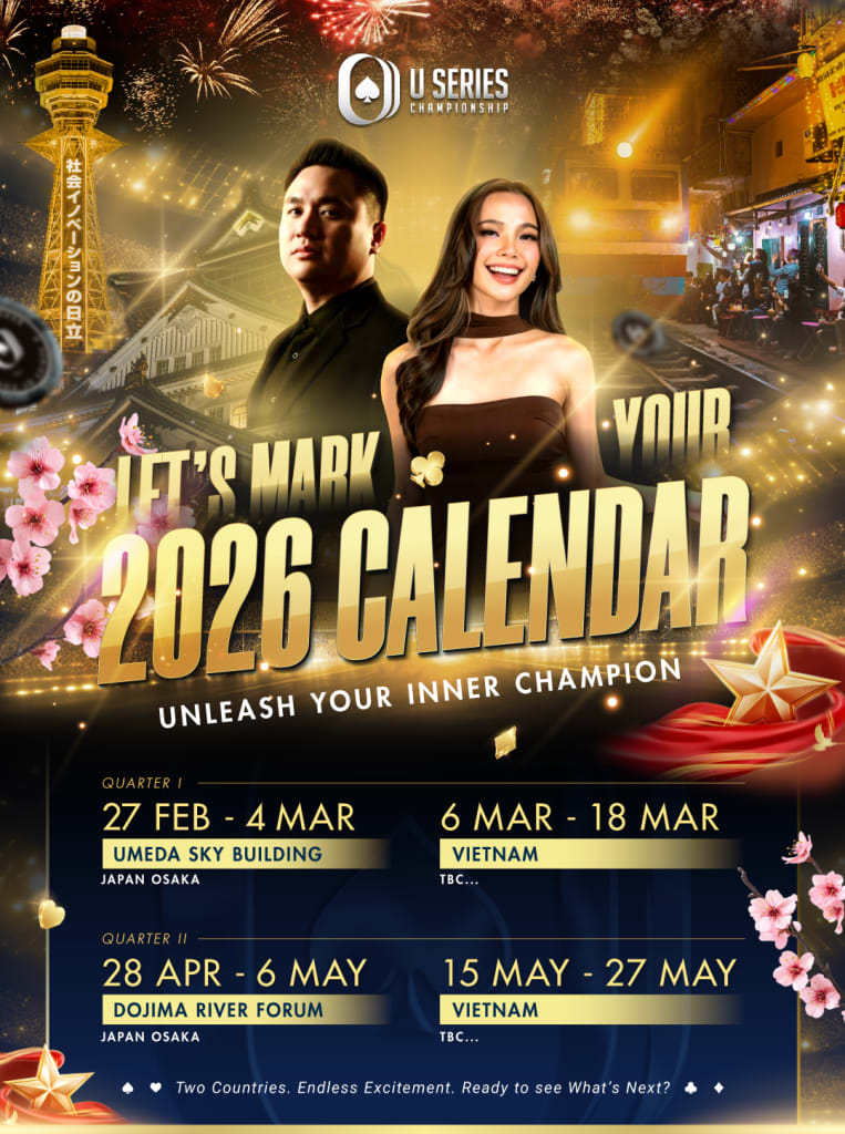 U Series Championship 2026