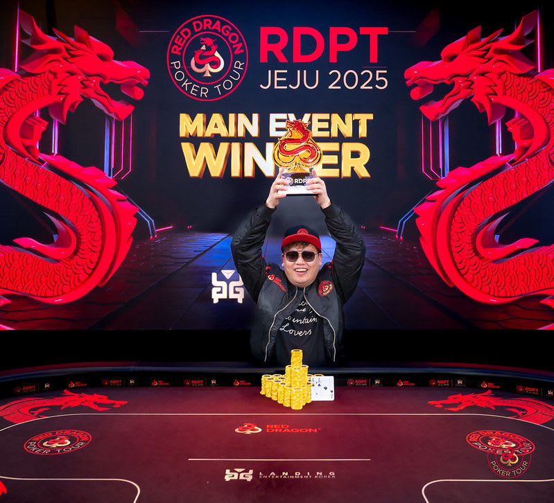 Shengfa Huang wins RDPT Championship