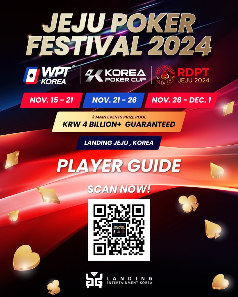 Jeju Poker Festival 2024 heading your way with over KRW 4 Billion (~USD 2.87M) in guarantees