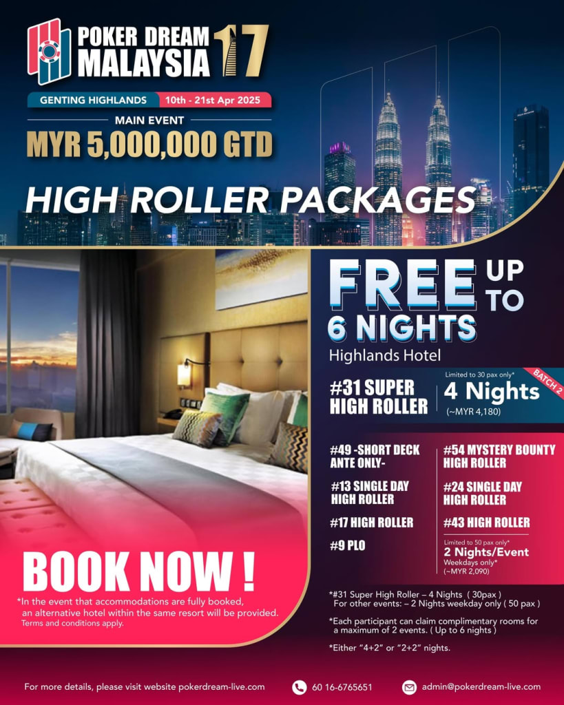 Poker Dream 17 High Roller Package