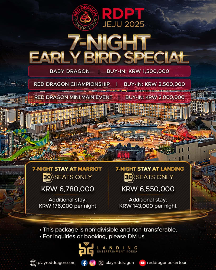 RDPT 7 Night Early Bird