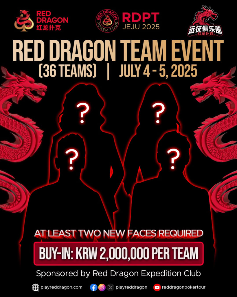Red Dragon Team Event